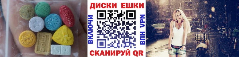 кракен зеркало Буйнакск Ecstasy 280мг