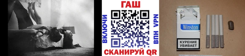 ГАШ гарик  Буйнакск 