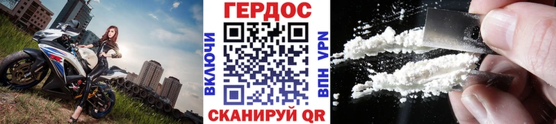 OMG ссылки  Буйнакск  ГЕРОИН гречка  где купить  