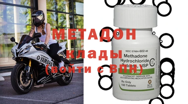 PSILOCYBIN Балахна