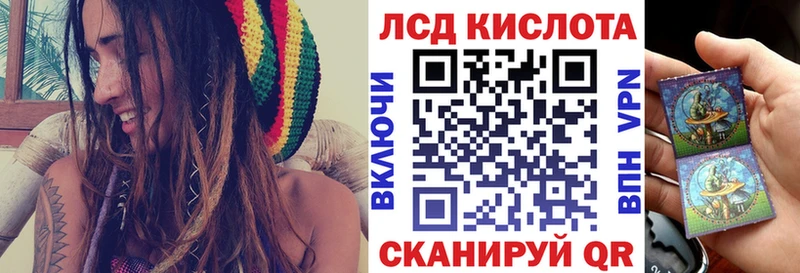 Марки 25I-NBOMe 1500мкг  хочу   Буйнакск 